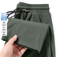 seluar tracksuit lelaki tracksuit woman seluar baggy tracksuit Summer Thin Style Handsome Sports Pan