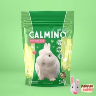 Calmino อาหารกระต่าย แคลมิโน