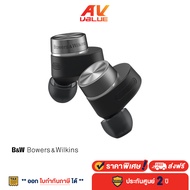 Bowers & Wilkins B&W Pi7 S2 In-ear True Wireless earbuds หูฟังไร้สาย - สี Satin Black