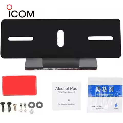 Radio Holder Bracket for ICOM Walkie-talkie IC-2730E IC-2720 Yaesu FT-7900R FT8900 FTM-400XDR Mic Mo