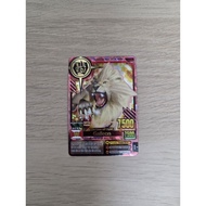 Animal Kaiser Animal Cards (Original)
