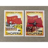 {JK} MEL Albania 1976 - Congress Of The Albanian Labour Party (PPSH) Stamps 2V MNH