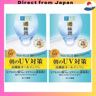 Hada Labo Gokujun UV White Gel All-in-one Gel 90g x 2 pieces set (SPF50+, PA++++, sodium hyaluronate