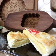 北港錦芳齋糕餅店-綠豆沙(全素)/綠豆沙+蛋黃(蛋素)