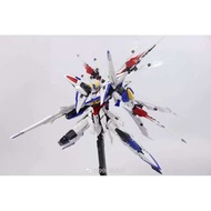 MG 1/100 Eclipse + Maneuver Striker Pack (6658) [Daban]