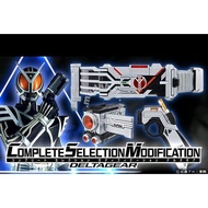 Bandai CSM Delta Belt Kamen Rider 555 Complete Selection Modification