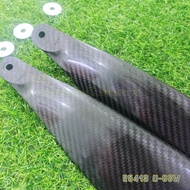 ใบพัด (ใบคาร์บอน)DJI T20P/ T40(บน-ล่าง)รหัส R5413 U / รหัส R5415 L