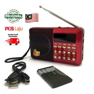 Joc radio digital mp3 Al Quran 30 Juzuk rechargeable USB&SD FM RADIO MP3 player