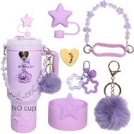 Stanley Accessory Set Five-Pointed Star Seven-Piece Set Ice Master Cup Set Star Chain Cup Set A3G6