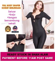 DORA Korset Berlengan Girdle Bengkung Slimming Corset