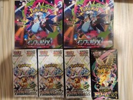ptcg原盒福袋❗️
