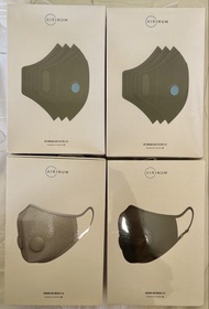 Airinum Urban Air Mask 2.0 with Filters (reusable)