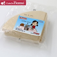 TIAMO V60 Coffee Paper Filter / Coffee Filter Paper 02 - 100M (Brown)