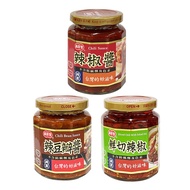 Zhenhaojia Chili Sauce 280g/Spicy Douban 280g/Fresh Cut 280g Made In Taiwan Vegan Cooking Seasoning