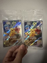 可trade PTCG Pikachu 比卡超朱紫特典卡 日版