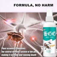 Fleas are afraid, pet fleas are afraid, cleaning household beds, cats, external use, deodorization
