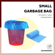 【47cmX54cm】S Size Small Blue Garbage Bag / Plastik Beg Sampah Biru Kecil 19" X 21" 垃圾袋