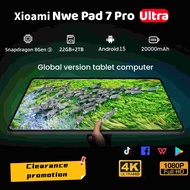 Global Original MI Tablet Pad 7 Pro Ultra 11 inch Android 15 22GB+2TB 20000mAh Snapdragon 8Gen3 5G D