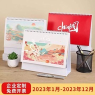 💥Hot sale💥Desk Calendar2023Year Cute Creative Simple and Fresh Desktop Calendar Notebook Calendar Punch-in Notebook Cust