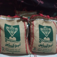 Basmati Beras Mati Abu Kass 5kg | KOF