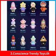 P POPMART Pucky Pucky Pucky Fairy Space Series Mystery Box Confirm Rocket Sweetheart Trendy Play Dec