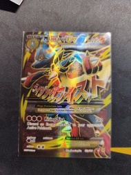 平放 Pokémon cards PTCG Mega 路卡利歐 EX