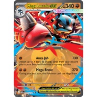 [Pokemon TCG] [Mega Evolution: Mega Evolution] Double Mega Lucario ex