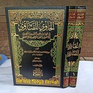 Al Hawi Lil Fatawa - Hawi Li Fatawi 2 Jilid BRT