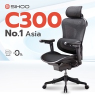ศูนย์ไทย - SIHOO Doro C300 เก้าอี้เพื่อสุขภาพ เก้าอี้ทำงาน พรีเมียม Ergonomic Chair ลดอาการปวดหลัง อ