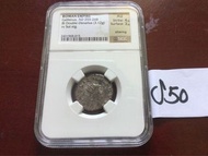 少見羅馬鍍銀錢幣，羅馬帝國 253～268年 加利納斯皇帝鍍銀錢幣，品相良好，NGC AU ,S50