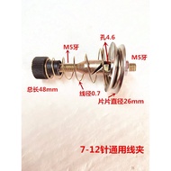 Hand-operated knitting machine thread clamp Chirp Clamp12Needle 57Needle Accessory knitting needles 