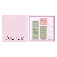Arencia|Arencia Skin Care Gift Box