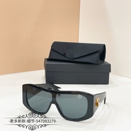 PNUE D/G/New Style Sunglasses Men Women Plate Conjoined Piece Unique Square Frame Sunglasses DG4454