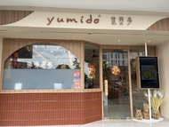 Yumido Pastry House in Taman Sri Tebrau, Johor Bahru