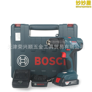 【好康】BOSCH博世GSR185-LI充電鑽18V鋰電起子電動螺絲刀GSB185-LI衝擊鑽