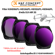 K&F DJI AIR 3S Filter Kit ND8&PL+ND16&PL+ND32&PL+ND64&PL (SKU.2340)