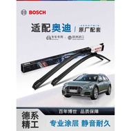 Bosch Wiper Audi A3 A4L A5 A6L A7L Q3Q4Q6Q7 Q2L Q5L Silent Boneless Wiper