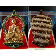 Thailand Amulet Somdej Toh 91209