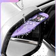 Kuromi Sanrio 2 Pieces Car Rear View Mirror Waterproof Piece Side Rearview Rainproof Coating Membrane Protective Clear Safe Driving Sticker