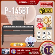 Yamaha P-145BT 88 Key Portable Digital Piano With Keyboard Bench Black ( P145BT / P-145 bt/ p145 / p