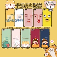 Cartoon Phone Case Suitable For iPhone17 16 15 14 13PROMAX X XR XS MAX 8 7 6 All Models