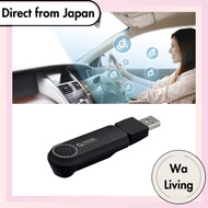 Tsuchiya Yac In-car Accessory Ozone Air Purifier USB Air Purifier Black CD-157 [Direct from Japan]