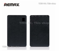 ส่งเร็ว1-2วัน⚡️ Remax Proda Notebook Power Bank แบตสำรอง 30000mAh มีมาตราฐาน มอก. รับประกัน  [This 3C] White สีขาว