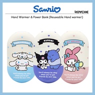 Sanrio Character Hand Warmer&amp;PowerBank (Reuseable Hand warmer) Heatpads