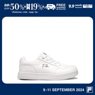 FILA รองเท้าผ้าใบผู้ชาย IBIS รุ่น CFA240701M - WHITE