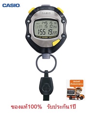 CASIO STOPWATCH SPORTY  รุ่น  HS-70W - นาฬิกาจับเวลา มั่นใจ ของแท้ 100% รับประกันสินค้า 1 ปีเต็ม