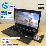 โน๊ตบุ๊คมือสอง HP 6560B Core i3-2350M 2.3GHz(RAM:2gb/HDD:320gb)จอใหญ่15.6นิ้ว