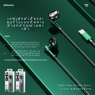 WEKOME SHQ Series ควบคุมหูฟัง Type-C หูแบนสไตล์โทรศัพท์มือถือเพลงหูฟัง YC03 อุปกรณ์เสริมหมวกกันน็อคร