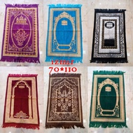 Nice Adult Izmir prayer mat