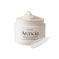 Arencia Rice Mucin Cleanser